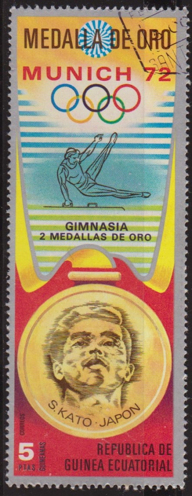 z vendido Guinea Ecuatorial 1972 Michel 166 Sello * Medallas Oro Munich72 Gimnasia S. Kato JAPON 5p Guinée Equatoriale Preobliteré Matasello de favor Preobliterado 